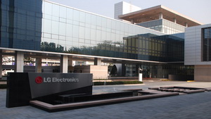 штаб квартира LG Electronics, Inc.